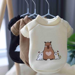 Kapi Bala Pet <b>Hoodie</b> <b>Cute</b> Animal Print Warm Autumn Winter Clothes For Dogs Cats - Product Image 3