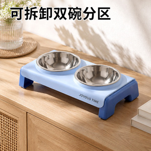 Support de nourrissage pour animaux de compagnie Daoge à double bol, en acier inoxydable, surélevé, pour chiens et chats, 34x20.5x10.5cm - Product Image 3