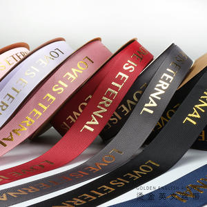 Ruban en polyester multicolores à fils dorés SEEWIN, magnifique pour Noël et la Saint-Valentin, <span class=keywords><strong>bobine</strong></span> de 2,5 cm de large, bord plus long, 35 yards, cadeau - Product Image 2