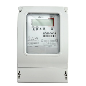 YEM321 จอแสดงผลดิจิตอล LCD มิเตอร์ไฟฟ้าเครื่องวัดพลังงาน - Product Image 1