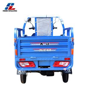 Triciclos de Tres Ruedas de Alta Calidad con Diseño de Carrocería Abierta, Voltaje de 48v, Nuevo Lanzamiento - Product Image 4