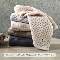 Serviette en coton gaufré professionnelle ultra douce et absorbante pour salle de bain, cuisine, hôtel, serviette de toilette écologique