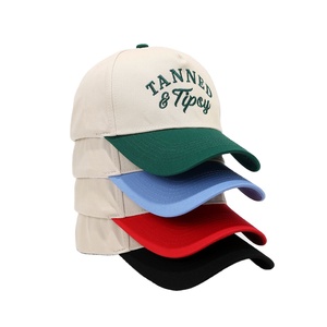 Nouvelle Casquette de Baseball Vintage 2026 avec Lettres Contrastées et Empiècements, Tendance Homme Femme, pour Sports de Plein Air et Loisirs, Style Camionneur, 100% Coton - Product Image 1