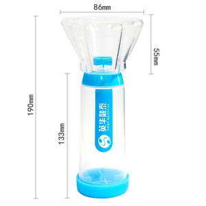 Haushalts medizinische Keton zylinder Inhalation Kinder Erwachsene Oral Nasal Aerosol Rehabilitation therapie Zubehör - Product Image 5