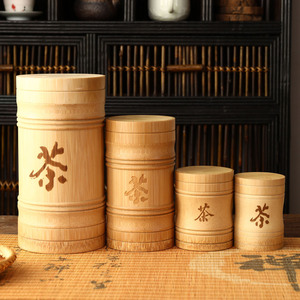 Ensemble de boîtes à thé en bambou, récipients hermétiques pour la conservation du thé, options de taille portables - Product Image 2