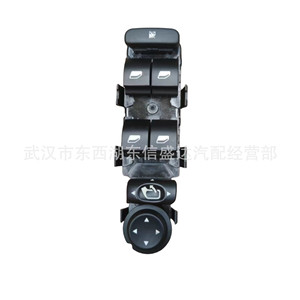 สวิตช์ควบคุมกระจกหน้าต่าง Citron Peugeot B53 ด้านหน้าซ้าย 6554GZ 98001910XT อะไหล่ทดแทน - Product Image 2