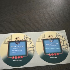 สติกเกอร์บรรจุภัณฑ์อาหารทรงกลมแบบปรับแต่งได้, ฉลากกาวกระดาษเคลือบด้านสำหรับปิดผนึกและตกแต่งอาหารแบรนด์ต่างๆ - Product Image 2