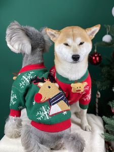 Hiver beaux vêtements <span class=keywords><strong>de</strong></span> Noël pour animaux <span class=keywords><strong>de</strong></span> compagnie S-2XL Chats et Chiens <span class=keywords><strong>Pull</strong></span> en tricot - Product Image 2