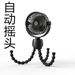 Mini ventilateur Yinxiang Youpin 136x63x320mm rechargeable USB portable pour utilisation en extérieur et sur poussette pour bébé - Product Image 3