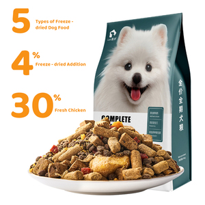 Cibo <span class=keywords><strong>per</strong></span> <span class=keywords><strong>Cani</strong></span> Liofilizzato di Alta Qualità, Verde, Puro, Nutriente, ad Alto Contenuto Proteico, Senza Cereali, Premium, Prodotto in Cina - Product Image 3