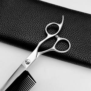 Ciseaux à cheveux personnalisés avec marque, lame standard de 62 mm, ciseaux professionnels pour la beauté, pour droitiers, avec peigne - Product Image 5