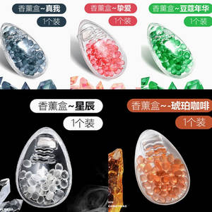 <span class=keywords><strong>ODIS</strong></span> Venta al por mayor de fábrica Perchero de <span class=keywords><strong>ropa</strong></span> de plástico corrugado de lujo, resistente y con diseño de ondas, para el hogar, sin aromaterapia, sin dejar marcas - Product Image 2