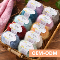 Fil de mohair et de soie doux et moelleux à effet halo pour tricoter, crocheter, pulls, écharpes, bonnets pour bébés, DIY