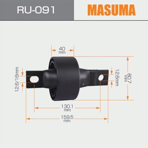 Piezas de goma para automoción MASUMA, piezas de motor de coche de alta calidad, duraderas, B20B RD1 52370-S10-030 - Product Image 2