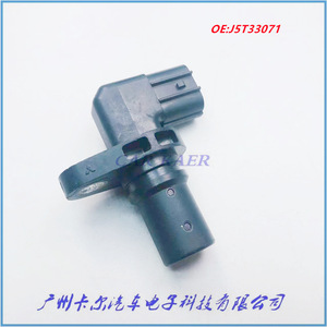 Sensor de Cigüeñal J5T33071 para Vehículos Suzuki, Medida Estándar, Nueva Pieza de Repuesto - Product Image 3