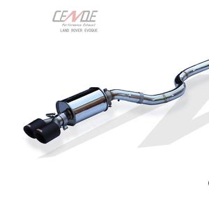 Roestvrij Staal of Titanium Uitlaat Uitlaat Pijp voor auto Land Rover Evoque L538 2.0T - Product Image 5