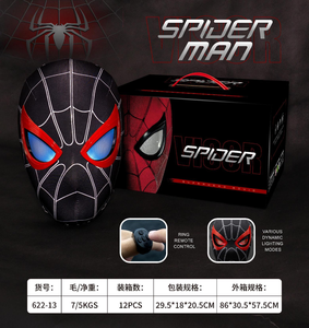 Spider-Man cosplay bộ sưu tập mô hình đồ chơi cho trẻ em di chuyển mặt nạ nhựa Mũ bảo hiểm điện vòng điều khiển mắt sáng cho Halloween - Product Image 6
