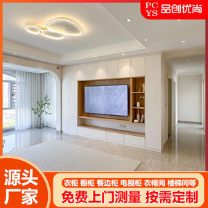 Custom Made Guangzhou TV <b>Wall</b> <b>Cabinet</b> Solid Wood Walnut Slab Light Luxury Living Room Full <b>Wall</b> Floor To Ceiling - Product Image 5