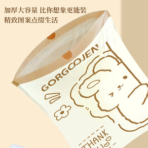 Sacs poubelles ménagers jetables en plastique à cordon, imprimés lapin, avec perforations - Product Image 3