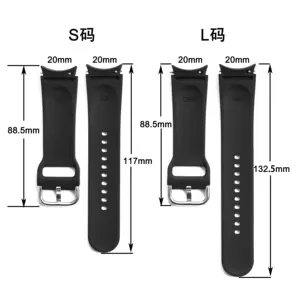 Geschikt Voor Galaxy Horloge 4e Generatie Effen Kleur 20Mm Smart Horloge Siliconen Band Voor Samsung Strap