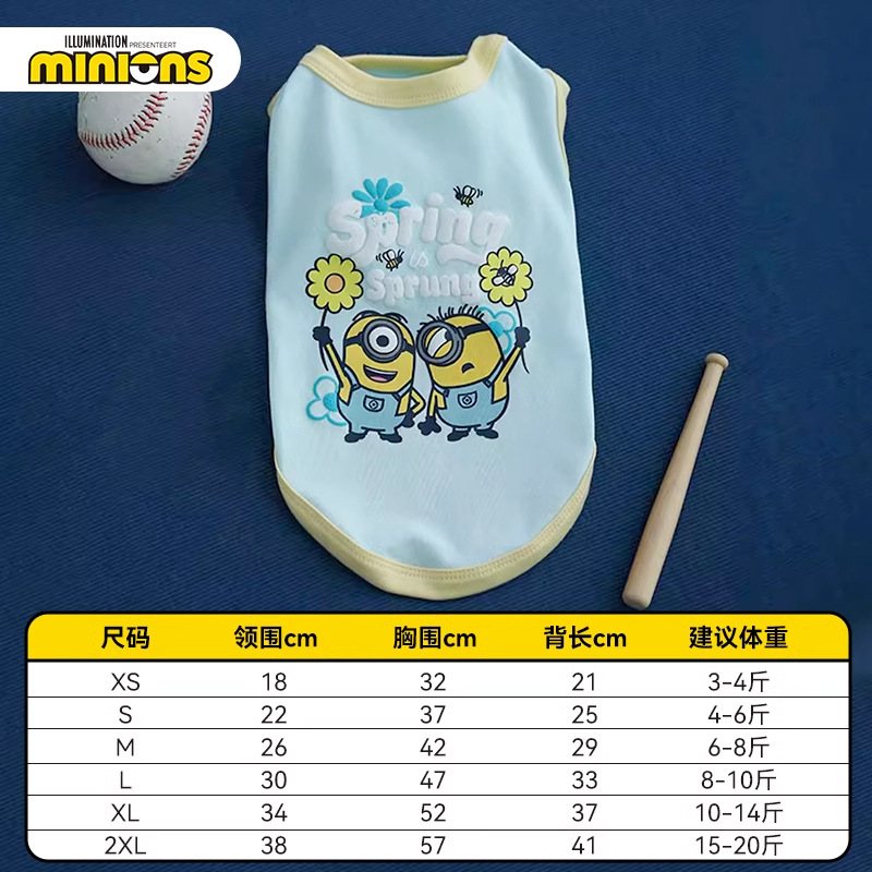 Chaleco de algodón Minions "Flor de Springfield"