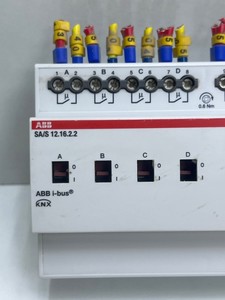 2CDG110264R0011 SA/S12.16.2.2 Interrupteur de commutation 12x16A pour PLC - Product Image 3