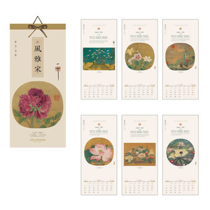 Personnalisé 2026 Calendario Chino Calendrier Mural Fook Creative Mensuel Bois Matériel <span class=keywords><strong>Cheval</strong></span> Année Cadeau Chinois Calendrier Impression - Product Image 2