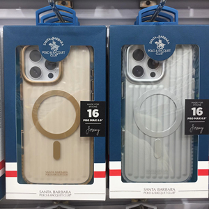 Nouvelle coque magnétique antichoc Polo Jeremy avec cadre de protection pour iPhone 17 Pro Max, iPhone 17 Pro, 16 Pro Max - Product Image 2