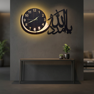 <b>Modern</b> Metal <b>Wall</b> <b>Clock</b> With Arabic Calligraphy Design Silent Quartz Analog For Living Room Ramadan Decor - Product Image 2