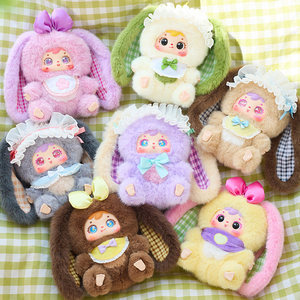 Meiyi Youchao Samuel Little Rabbit Family Series 2a Generazione - Blind Box in Peluche a Tema Animale in Poliestere - Bambola Giocattolo Trendy per Ragazze - Product Image 2