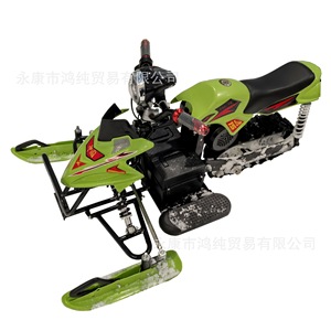 Moto de nieve eléctrica para niños, mini vehículo todoterreno para jugar en la nieve y la playa - Product Image 5