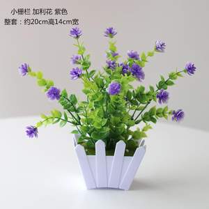 Fiori artificiali piccole <span class=keywords><strong>piante</strong></span> in vaso decorazione per la casa arredamento fiori secchi set di fiori di plastica bonsai - Product Image 4