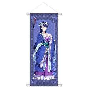En gros, Peinture carrée décorative en plastique, type rouleau, sur le thème de l'anime, représentant une pharmacie et une pharmacienne, avec des personnages féminins, à suspendre - Product Image 6