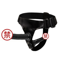 AMOUR. Dildo réaliste souple à porter avec harnais réglable, double strap-on, vibration à fréquence variable, pull-up