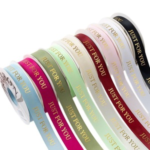 Premium Printed Grosgrain Spool Suitable For Stationery Embellish <b>Scrapbook</b> And Card Craft Usage - Product Image 3