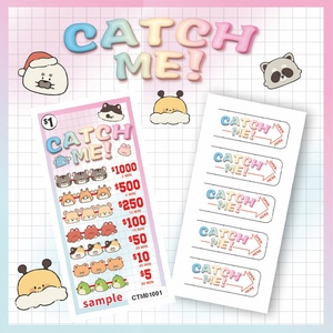 Cartes promotionnelles à numéro de série variable avec languette, impression offset couleur, service d'expédition rapide - Product Image 2