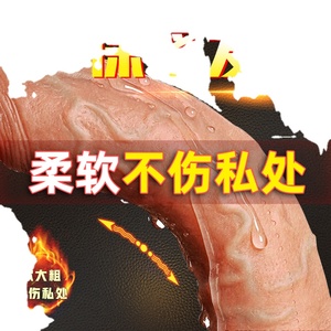 <span class=keywords><strong>Video</strong></span> <span class=keywords><strong>Com</strong></span> Videos Hindi Schule av Vibrator Zauberstab Nippel <span class=keywords><strong>Massage</strong></span> gerät Erwachsene Produkte Weibliche Masturbation Tool Klitoris - Product Image 2