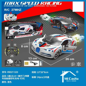 Bugatti 1:14 5CH telecomando auto giocattolo assortiti in plastica con luce Spray e batteria 12 pz/cartone - Product Image 1