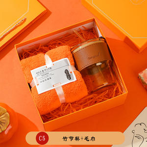 客人定制Logo结婚礼品热卖促销套装生日纪念品礼品套装 - Product Image 6