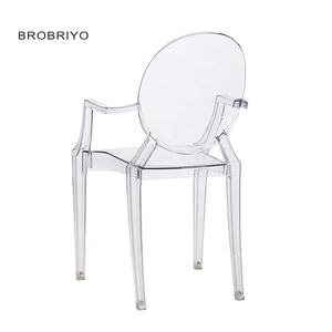 Vente en Gros de Meubles du Milieu du Siècle Moderne Empilable en Plastique Acrylique Transparent Clair <span class=keywords><strong>Fauteuil</strong></span> Chaise Fantôme - Product Image 3