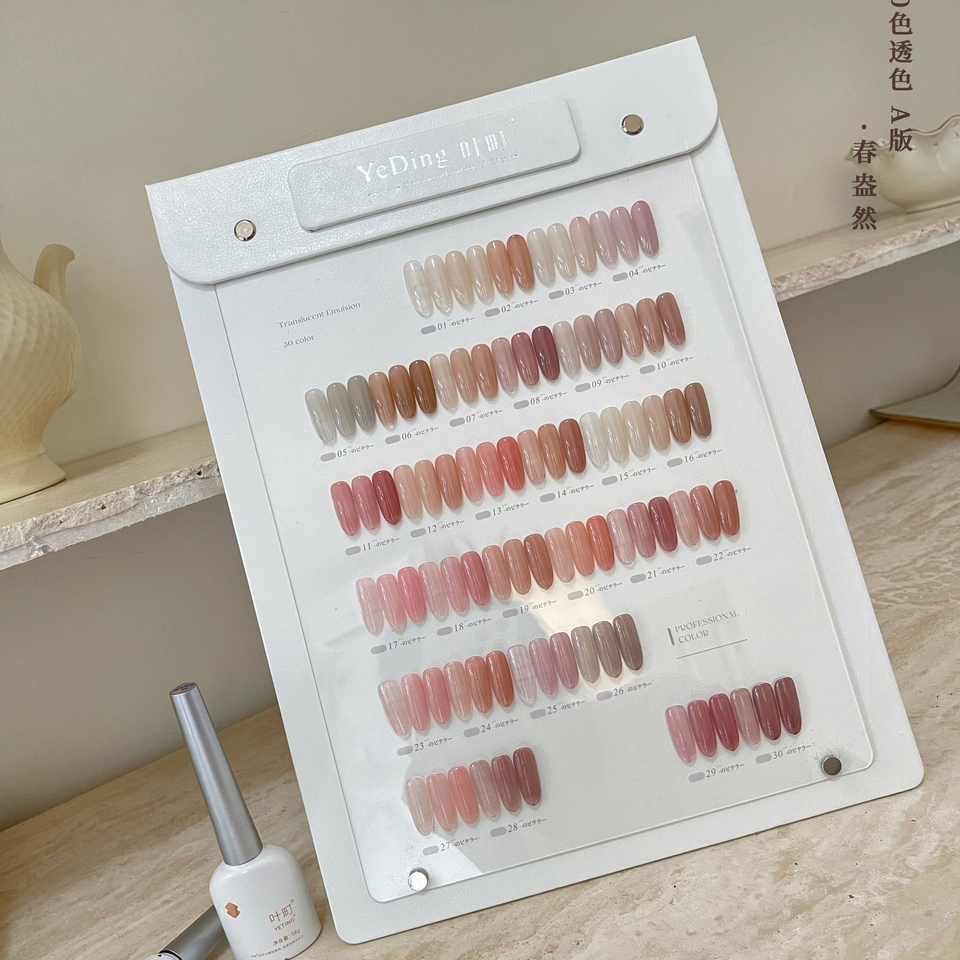 Wholesale Original Direct Sales Reasonable Price Gel Nail Base Top Coat Gel Polish Caja De Esmaltes Semi-permanent Nail Supplies