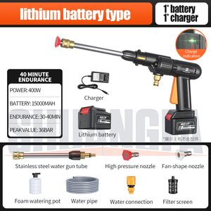 Pistola per autolavaggio a batteria al litio portatile <span class=keywords><strong>24V</strong></span> 200W ad alta pressione per auto senza fili - Product Image 3