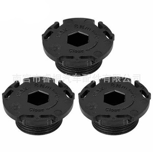 Tapón de Drenaje de Aceite Shuangxuan 11137605018 para BMW X1 X3 X4 X5, Plástico, Individual - Product Image 4