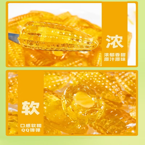Grosir permen karet Jelly lembut Jam isi jagung Qing Halal 10g - Product Image 5