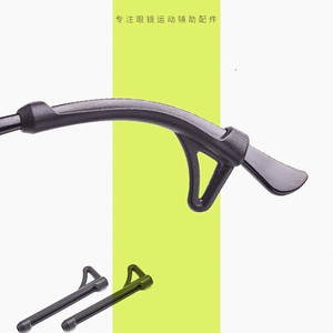 Ganchos de silicona antideslizantes para patillas de gafas Zt, fundas para patillas de gafas deportivas, en colores negro, blanco, gris y café. - Product Image 1