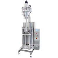 1kg 2kg 5kg 10kg farine sucre sel épices poudre sac pesage remplissage distributeur machine avec balance
