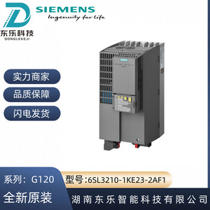 อินเวอร์เตอร์ความถี่ซีเมนส์ รุ่น 6SL3210-1KE23-2AF1 15 กิโลวัตต์ 380 โวลต์ ระบบควบคุมเวกเตอร์ G120C พร้อมฟิลเตอร์คลาส A ในตัว - Product Image 5
