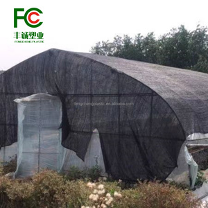 온실과 가정용 HDPE 농업용 차양그물로 열을 줄이고 성장을 촉진한다 - Product Image 6