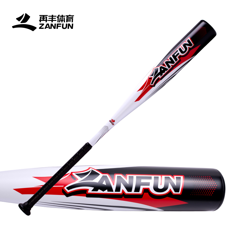 Z ZANFUN 31 21oz Aluminum Alloy