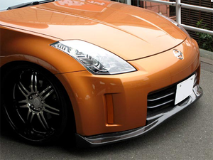 Labio divisor delantero para Nissan 350Z Z33, modelo finales, URS GT Style - Product Image 2
